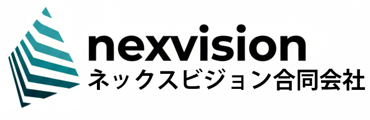 ネックスビジョン合同会社